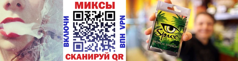 Бутират BDO 33%  Пестово 