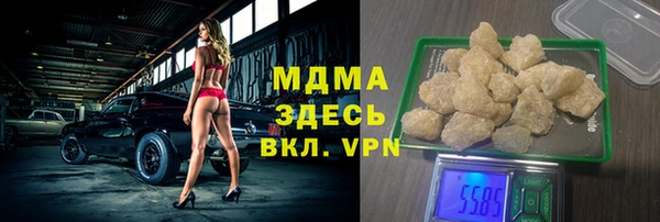 apvp Дмитровск