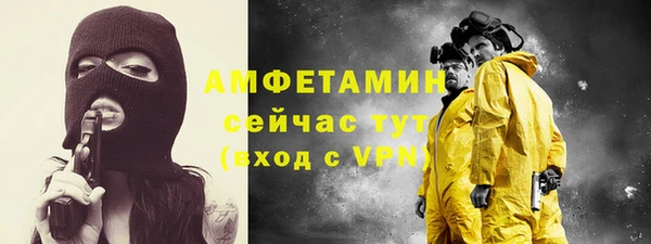 apvp Дмитровск