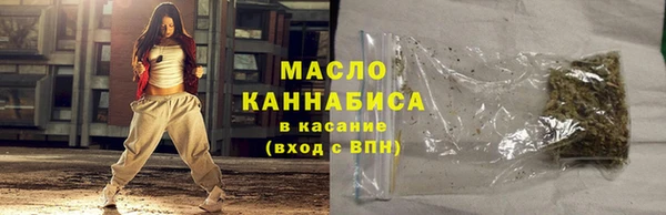 mdma Елабуга