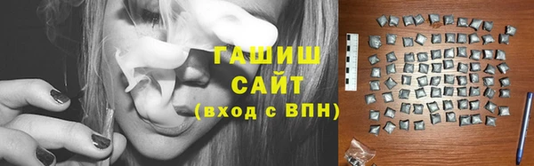 mdma Елабуга