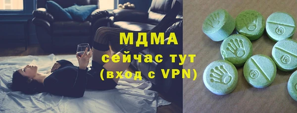 каннабис Хадыженск