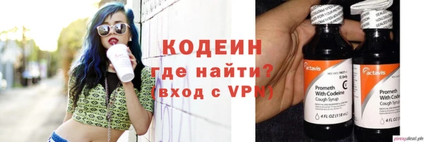 винт Мегион