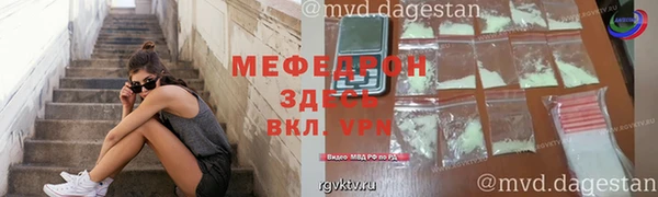 apvp Дмитровск