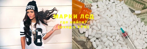 дживик Дмитриев