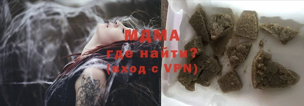 apvp Дмитровск