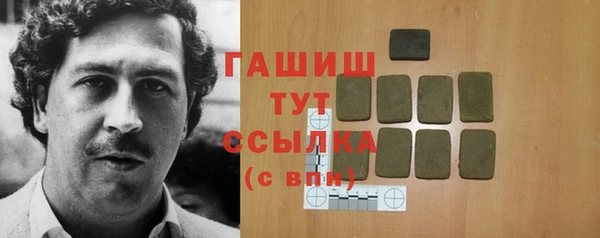 кокаин колумбия Елизово