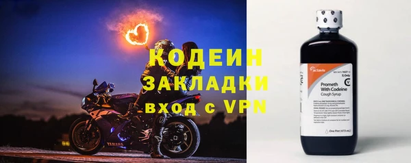 mdma Елабуга