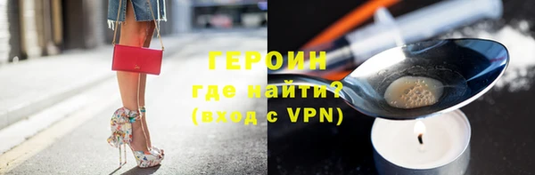 apvp Дмитровск