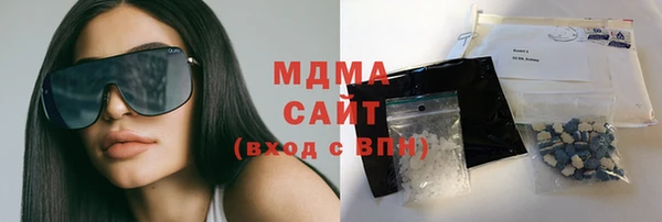 кокаин колумбия Елизово