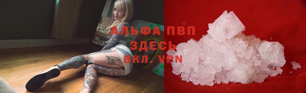 mdma Елабуга