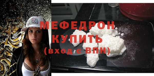 дживик Дмитриев