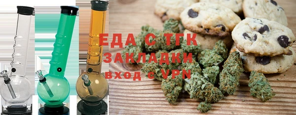 стафф Фурманов