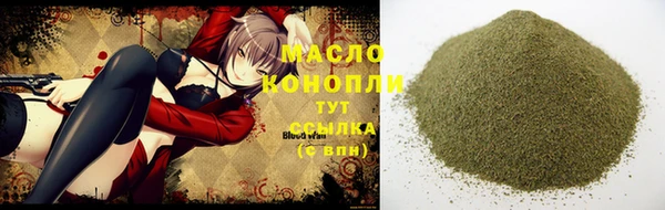 кокаин колумбия Елизово