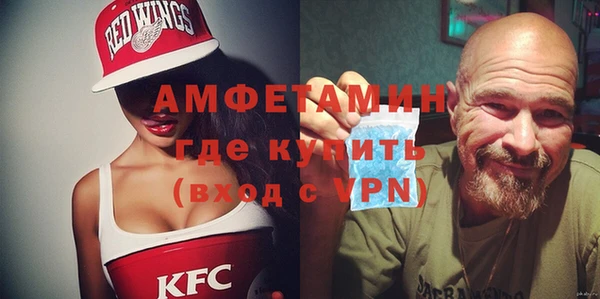 каннабис Хадыженск