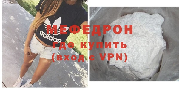 дживик Дмитриев