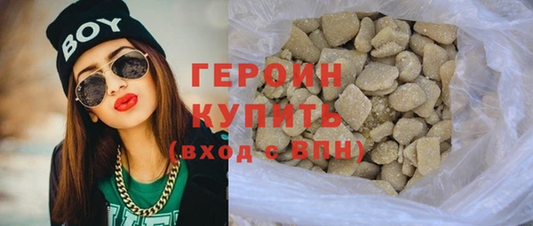 дживик Дмитриев