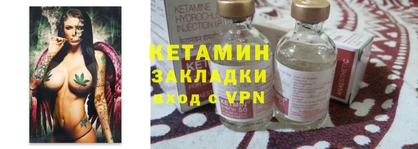 кокаин колумбия Елизово