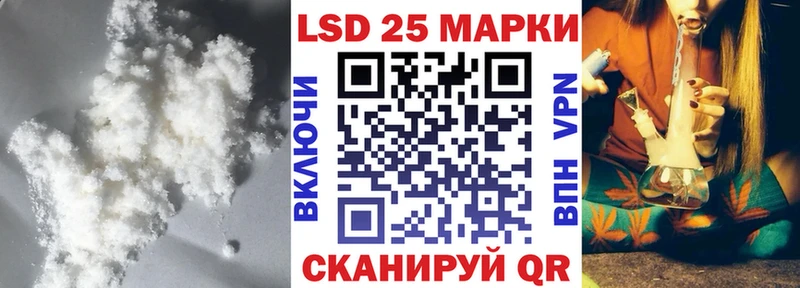МЕГА ONION  Пестово  Лсд 25 экстази ecstasy 